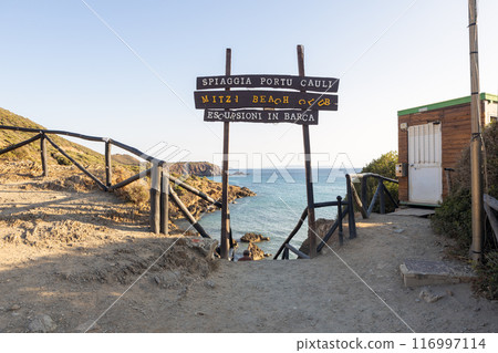 Rustic Entrance to Spiaggia Portu Cauli in Sardinia 116997114