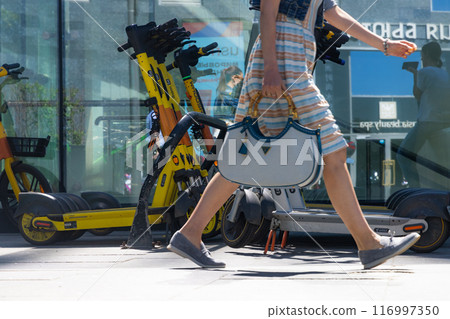 Moscows Urban Footpath Moscows Urban Footpath 116997350