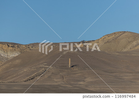 Enigmatic Hill Sign 116997484