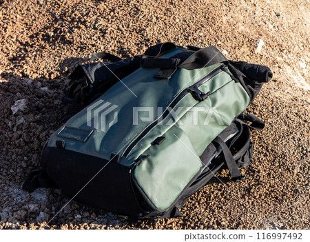 Mystery of the Abandoned Bag Mystery of the Abandoned Bag 116997492