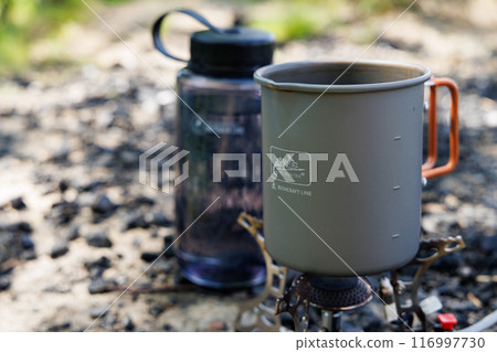 A Campsite Morning Brew 116997730