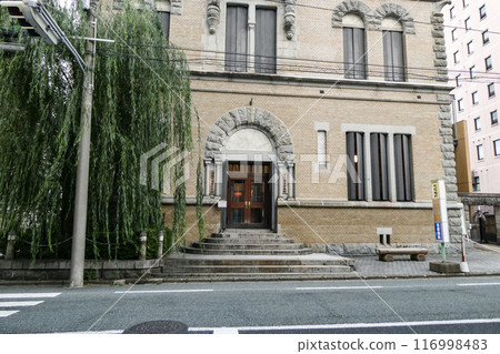 The Kenji Takuboku Memorial Museum in Sakanamachi, Morioka City, Iwate Prefecture, originally a retro building from the Kujuku Bank 116998483