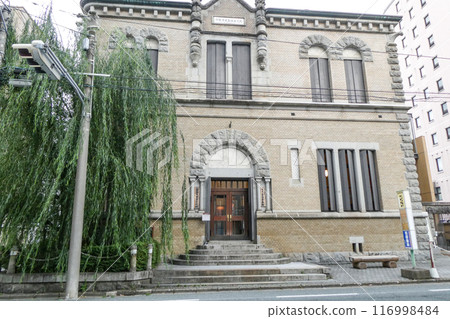 岩手縣盛岡市笹町拓木健二紀念館，復古的前九十九銀行 116998484