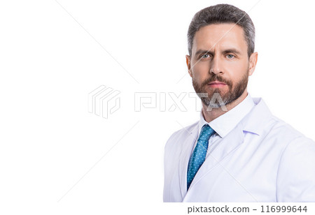 general practitioner with medic gown. medicine, healthcare and people concept. doctor practitioner at hospital. Confident practitioner doctor standing in medical office. Pharmaceutical medicine general practitioner with medic gown. medicine, healthcare and people concept. doctor practitioner at hospital. Confident practitioner doctor standing in medical office. Pharmaceutical medicine 116999644