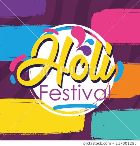 Holi carnival poster Vector 117001283