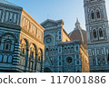 Renaissance architecture in Florence, Italy 117001886