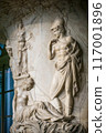 Antique Greek sculpture in Florence, Italy 117001896