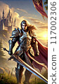 Knight 117002306