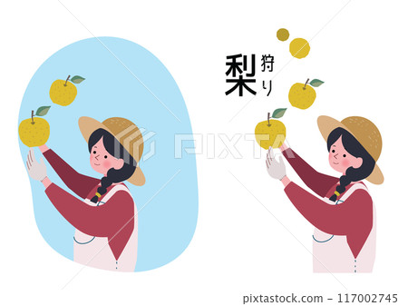 Illustration of a woman harvesting pears 117002745