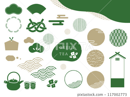 綠茶套餐 117002773