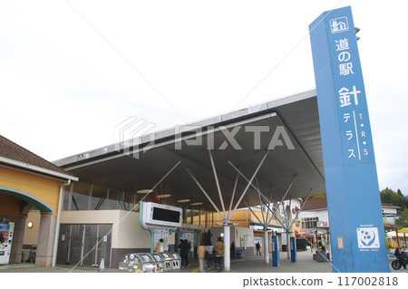 Hari Terrace/Harimachi, Nara City, Nara Prefecture 117002818