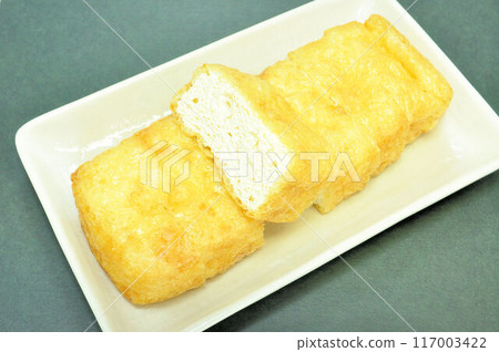 Deep-fried fried fish 117003422