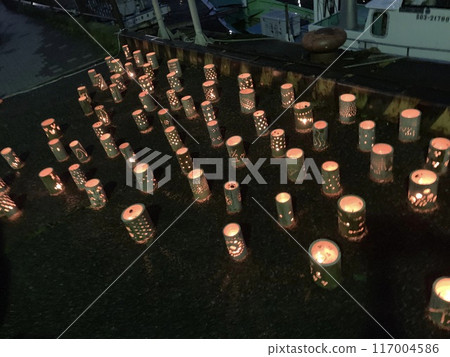 以時尚竹促旅遊,時時賞竹。 以時尚竹促旅遊,時時賞竹。 117004586