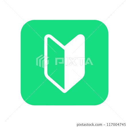 simple green beginner mark simple green beginner mark 117004745