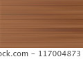 Uneven wooden board background 117004873
