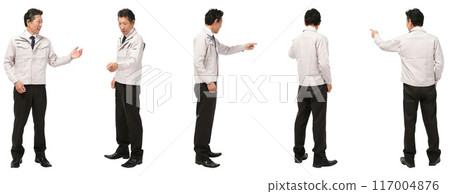 工廠/建築工作穿著工作服的男子全身圖剪裁材料 117004876