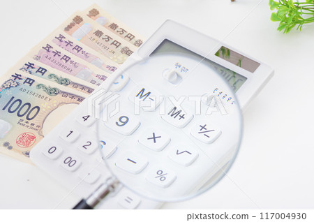 日元紙幣和硬幣 117004930