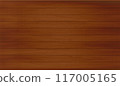 Background of a long dark brown wooden board wall with grain 117005165