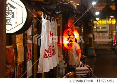 Nokenjaya drinking district (Triangle area) 117005299