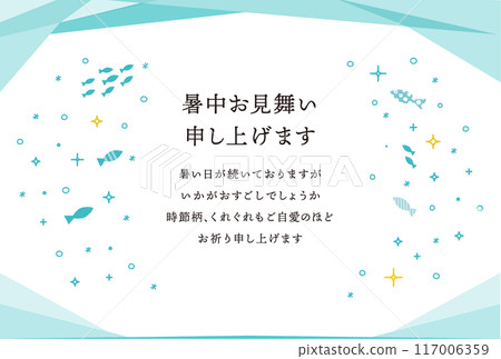 Simple and cute winter greeting card template (black text, horizontal) Simple and cute winter greeting card template (black text, horizontal) 117006359