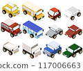 Various cars 117006663