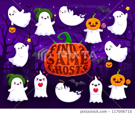 Halloween game worksheet, find two same cute kawaii ghosts, vector cartoon puzzle. Match and find same funny boo ghosts with pumpkin lantern, in witch hat or with magic wand on night cemetery Halloween game worksheet, find two same cute kawaii ghosts, vector cartoon puzzle. Match and find same funny boo ghosts with pumpkin lantern, in witch hat or with magic wand on night cemetery 117006718