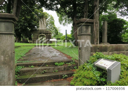 Unebi Forest (Memorial monument for the cruiser "Unebi" and the torpedo gunboat "Kishima") 117006936
