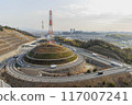 高速換乘 117007241
