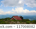 從北阿爾卑斯山看到的山間小屋和升降平台 117008082