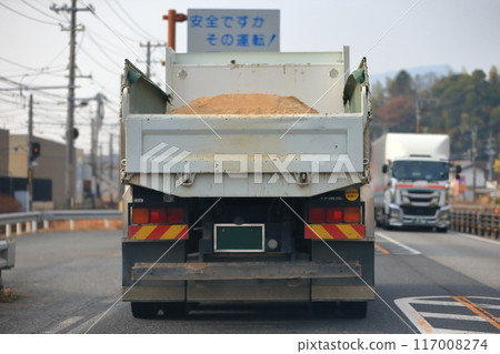 Dump truck 117008274