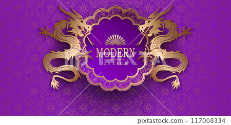 Textured postcard in purple shade with a round frame with a gold border and dragons 117008334