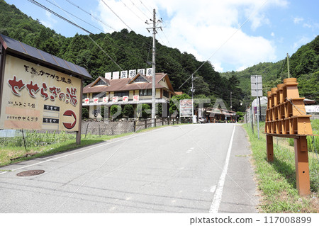 Kagata Onsen (Ichikawa Town, Hyogo Prefecture) Kagata Onsen (Ichikawa Town, Hyogo Prefecture) 117008899