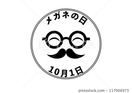 眼鏡日 眼鏡日 117008973