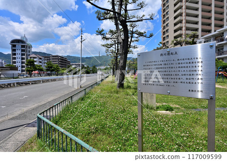 The current state of the "Tokugawa Road," a hastily constructed replacement road for the Saigoku Highway that bypassed Mount Rokko after the Namamugi Incident 117009599