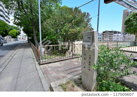 The current state of the "Tokugawa Road," a hastily constructed replacement road for the Saigoku Highway that bypassed Mount Rokko after the Namamugi Incident 117009607