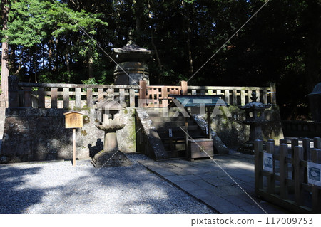 靜岡縣國山市東照宮 靜岡縣國山市東照宮 117009753
