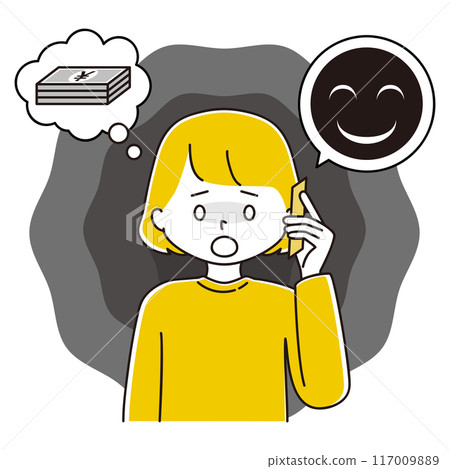 一個女人在接到壞人的電話後思考金錢的插圖 117009889