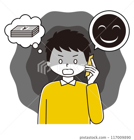 Illustration of a man thinking about money after receiving a phone call from a bad person Illustration of a man thinking about money after receiving a phone call from a bad person 117009890