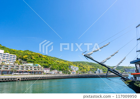 Black Ship Susquehanna Sightseeing Boat 117009950
