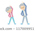 Senior to do gymnastics 117009951