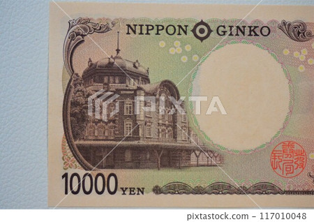 New banknotes 10,000 yen note 10,000 yen Eiichi Shibusawa 10,000 yen New banknotes 10,000 yen note 10,000 yen Eiichi Shibusawa 10,000 yen 117010048