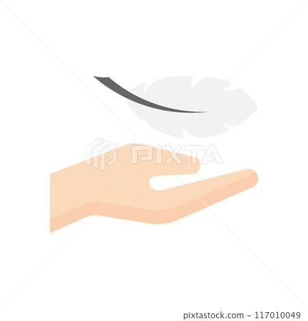 Weight saving Weight saving 117010049