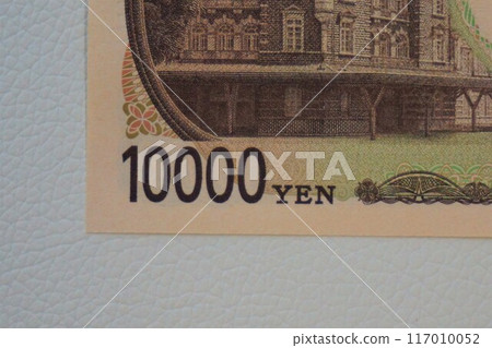 New banknotes 10,000 yen note 10,000 yen Eiichi Shibusawa 10,000 yen 117010052