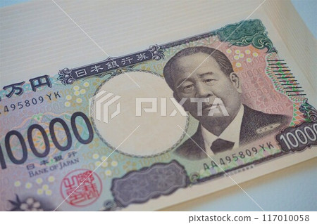 New banknotes 10,000 yen note 10,000 yen Eiichi Shibusawa 10,000 yen 117010058
