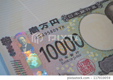 新紙幣10,000日元紙幣10,000日元澀澤榮一10,000日元 117010059