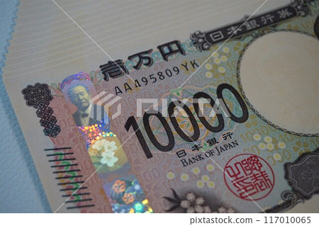 New banknotes 10,000 yen note 10,000 yen Eiichi Shibusawa 10,000 yen New banknotes 10,000 yen note 10,000 yen Eiichi Shibusawa 10,000 yen 117010065