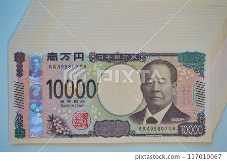 New banknotes 10,000 yen note 10,000 yen Eiichi Shibusawa 10,000 yen 117010067
