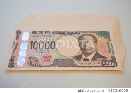 New banknotes 10,000 yen note 10,000 yen Eiichi Shibusawa 10,000 yen 117010069