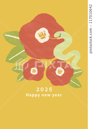 2025 蛇年新年賀卡模板 117010642