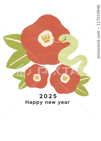 2025 Year of the Snake New Year's card template 2025 Year of the Snake New Year's card template 117010646